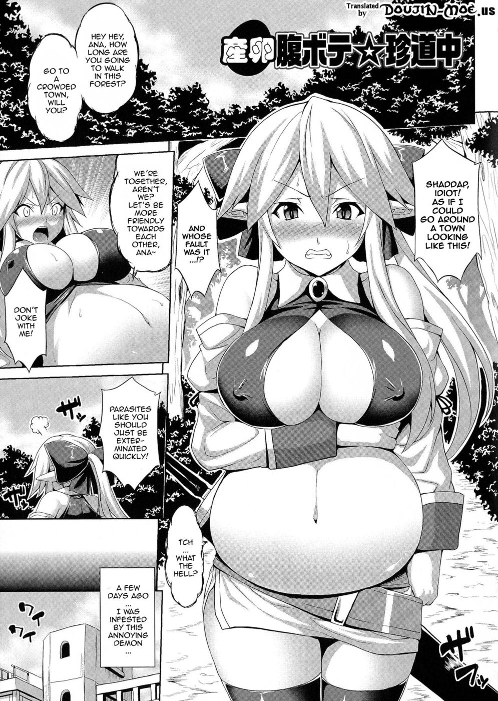 Hentai Manga Comic-Angel Fall: Tengoku e to Ochiru Otome-tachi-Chapter 6-1